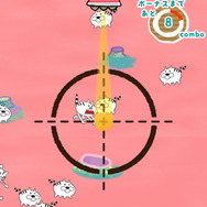 トラを吸い込む光線は小さくなったり……