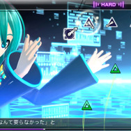 初音ミクの激唱(ゲーム・HARD)