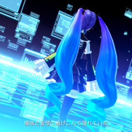 初音ミクの激唱(PV)