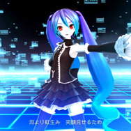 ネル、ハク、テトも登場!『初音ミク -Project DIVA- F 2nd』譜面一新「初音ミクの激唱」、1曲まるごと分岐「カゲロウデイズ」