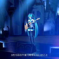 ネル、ハク、テトも登場!『初音ミク -Project DIVA- F 2nd』譜面一新「初音ミクの激唱」、1曲まるごと分岐「カゲロウデイズ」