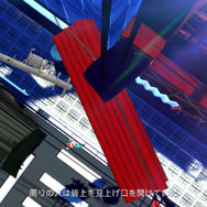 ネル、ハク、テトも登場!『初音ミク -Project DIVA- F 2nd』譜面一新「初音ミクの激唱」、1曲まるごと分岐「カゲロウデイズ」