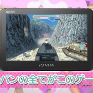 『ガールズ＆パンツァー 戦車道、極めます！』実際の戦闘シーンなどを収録したPV第2弾が公開