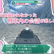 『ガールズ＆パンツァー 戦車道、極めます！』実際の戦闘シーンなどを収録したPV第2弾が公開