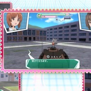 『ガールズ＆パンツァー 戦車道、極めます！』実際の戦闘シーンなどを収録したPV第2弾が公開