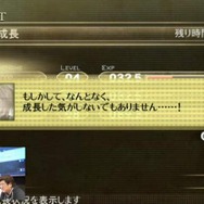 『GOD EATER 2』予定されているVer 1.4の詳細が明らかに