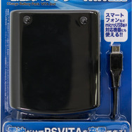 電池式バッテリーVITA 2nd パッケージ