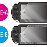 自己吸着“デコレーション”VITA 2nd