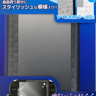 自己吸着“デコレーション”VITA 2nd(B-TYPE) パッケージ