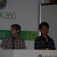 【Xbox 360 Media Briefing 2008】次世代機に期待とは言わせない、「新Xbox360体験」を披露
