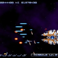 グラディウス リバース