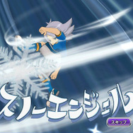 超次元サッカーシミュレーションがPC向けオンラインゲームに