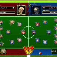 入念に準備を行おう