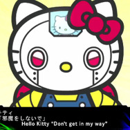 「超合金ハローキティ」に搭乗するキティの勇姿