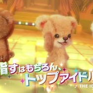 クマトモが、トップアイドルを目指す!「PROJECT KUM@TOMO」始動