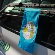 バーチャルとリアルが交差する「日光・鬼怒川『NEWラブプラス＋』体験ツアー」レポート