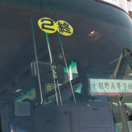 バーチャルとリアルが交差する「日光・鬼怒川『NEWラブプラス＋』体験ツアー」レポート