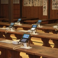 バーチャルとリアルが交差する「日光・鬼怒川『NEWラブプラス＋』体験ツアー」レポート