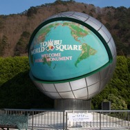 バーチャルとリアルが交差する「日光・鬼怒川『NEWラブプラス＋』体験ツアー」レポート