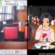 バーチャルとリアルが交差する「日光・鬼怒川『NEWラブプラス＋』体験ツアー」レポート