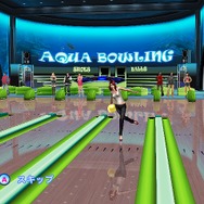ハマる★ボウリング