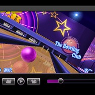 ハマる★ボウリング