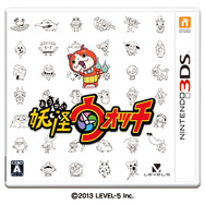 3DS『妖怪ウォッチ』パッケージ