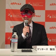 メディア関係者とゲッターズ飯田氏が昨年を振り返り、今年を占う・・・黒川塾（17）