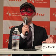 メディア関係者とゲッターズ飯田氏が昨年を振り返り、今年を占う・・・黒川塾（17）