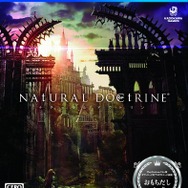 ナチュラル ドクトリン