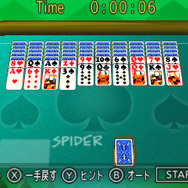 2種類のソリティアを収録した『@SIMPLE DLシリーズ Vol.25 THE ソリティア ~クロンダイク・スパイダー~』3DSで配信