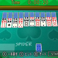 スパイダー