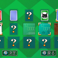 2種類のソリティアを収録した『@SIMPLE DLシリーズ Vol.25 THE ソリティア ~クロンダイク・スパイダー~』3DSで配信