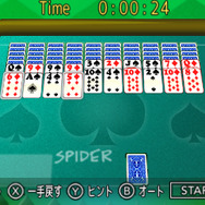 ヒント機能
