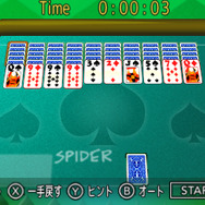 ヘルプ機能