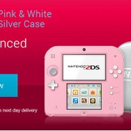 公式サイトのバナー