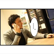 未知との遭遇　第1話「面白いゲームがやりたいんです！」