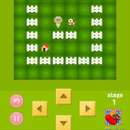 はじめは簡単!でも……。