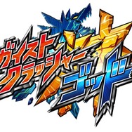 カプコン×トレジャーのタッグ再び！ 3DS『ガイストクラッシャー