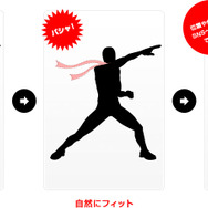 カプコン×トレジャーのタッグ再び！ 3DS『ガイストクラッシャーゴッド』発表
