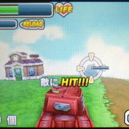 『戦車3D』は、アークシステムワークスが2014年4月2日から配信しているニンテンドー3DSダウンロードソフト