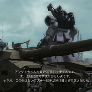 『機動戦士ガンダム サイドストーリーズ』に収録される『コロニーの落ちた地で…』『ジオニックフロント』のリメイク要素をチェック