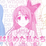 「アイドルマスター シンデレラガールズ」TVアニメ化決定 ― 監督は高雄氏、制作はA-1に