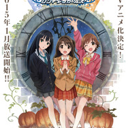 400万人を突破した『アイドルマスター シンデレラガールズ』のTVアニメPVとバナーイラストが公開 ― ゲームでは記念イベントが