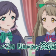 「ラブライブ！」TVアニメ2期のBlu-ray特装限定版にはPS Vitaソフトの限定プロダクトコードなどが付属