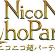 ニコニコ超パーティーIII ロゴ