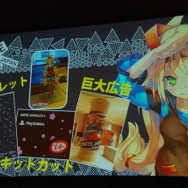 【Unite Japan 2014】Unityの最新情報が一挙公開！基調講演には、Oculus VRの創設者も登壇