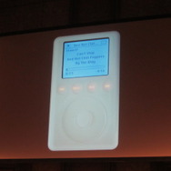 【Unite Japan 2014】Unityの最新情報が一挙公開！基調講演には、Oculus VRの創設者も登壇