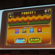 【Unite Japan 2014】Unityの最新情報が一挙公開！基調講演には、Oculus VRの創設者も登壇