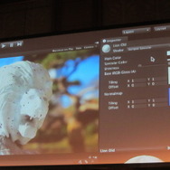 【Unite Japan 2014】Unityの最新情報が一挙公開！基調講演には、Oculus VRの創設者も登壇